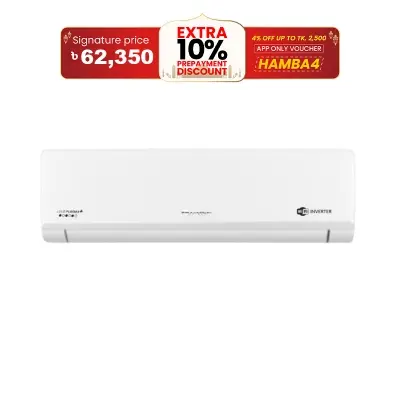 Picture of Gree 1.5 Ton Inverter Split Type Air Conditioner (GS-18XCOA1V Cosmo)