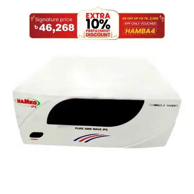 Picture of Hamko IPS 1000VA With Battery 5 Light 5 Fan 1 LED TV 2 Hour Back Up