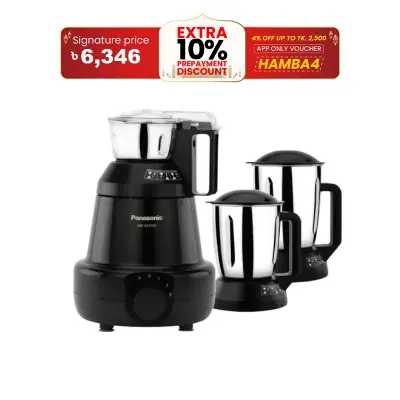 Picture of Panasonic 1200 Watt Mixer Grinder 3 in 1 Black (MX-GE3750)