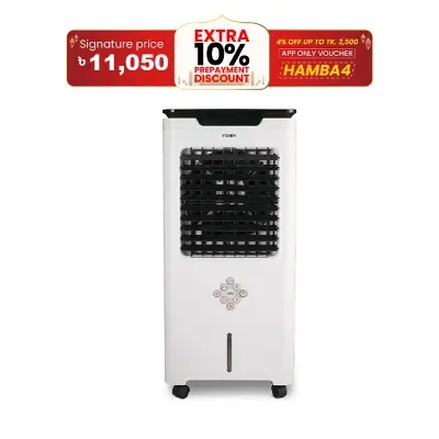 Picture of Vision Evaporative Air cooler - 45 Super Cool