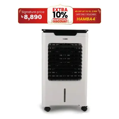 Picture of Vision Evaporative Air cooler-35 Super Cool
