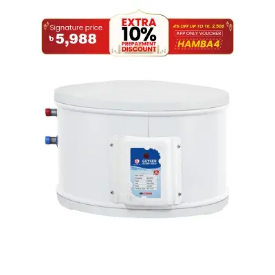 Picture of RFL Electric Geyser GLAZE 45 Liter