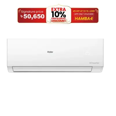 Picture of Haier 1.6 ton Inverter 19 CleanCool Pro Air Conditioner With Self Clean Option (HSU-19CleanCool) (INV)(Pro) (Best Price)
