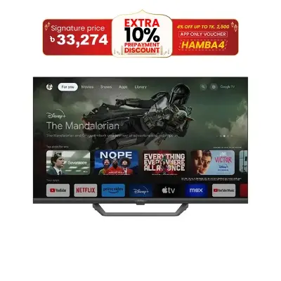 Picture of Haier 43" QLED 4K Google TV with Dolby Audio (H43S80EUX)