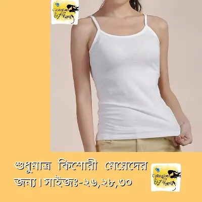 Picture of 2 Piece White Colour Tops Inner Only For School Going Teenagers Girls - Bra