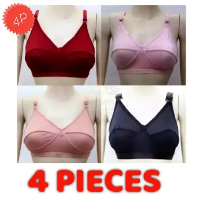 Picture of 4 Pieces Very Soft And Comfortable Stretchable Bra For Womens And Girls Multi Color