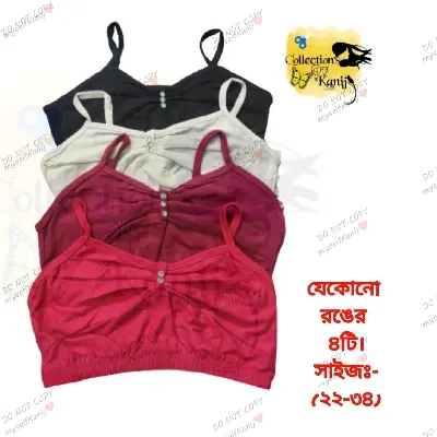 Picture of 4 Pieces of Stone Semis Air Bra designed exclusively for Teenage Girls
