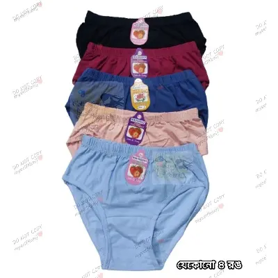 Picture of 4 Pieces Comfortable And Soft Panty For Regular Uses - Panty For Women