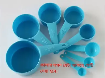 Picture of 8Pcs set Measuring Spoons Plastic Measure Spoon
