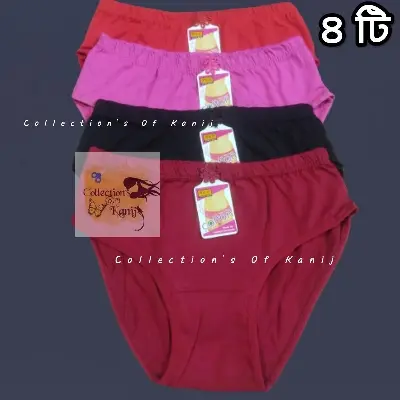 Picture of 4 Pices Panty for Women Girls Underwear Cotton Breathable Women's Girls' Knickers Ladies' Briefs Girls' Knickers Ladies' Briefs Panties