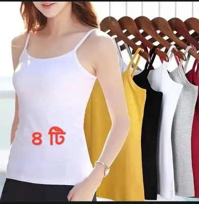Picture of Elevate your innerwear collection with 4 Pieces of Semis Inner Tops - offering both comfort and style