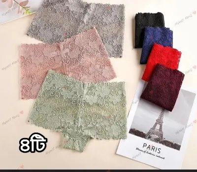 Picture of 4 Pieces Net Lace Panties For Women And Girl