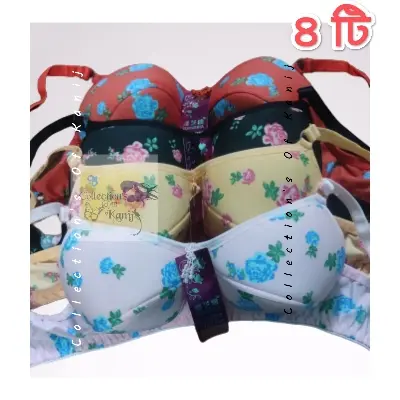 Picture of 4 Pieces Tissue Printed Soft Padded Push-Up Bra Set - Multicolor Randomly Selected Pack for Comfort