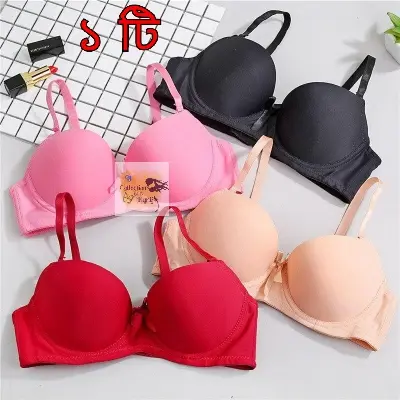 Picture of 1 Pc Solid Export Quality Push-Up Wired Padded Bra for Women & Girls - Comfortable to Wear - Elevate Your Look with this Stylish Bra