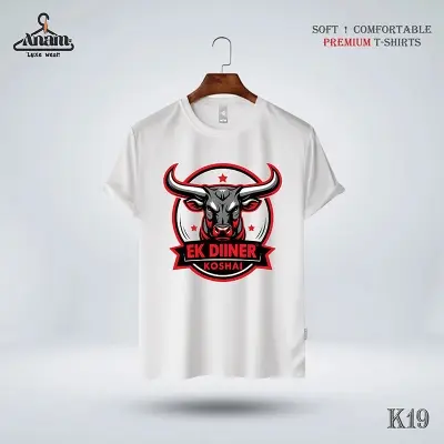 Picture of Qurbani Eid Exclusive – Ek Diner Kosai Stylish T-Shirt