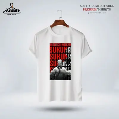 Picture of Savage Enemy Mode ON – Premium T-Shirt