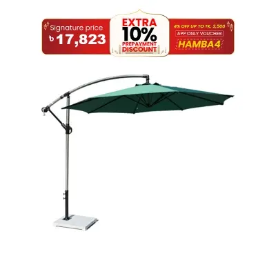 Picture of Moveable Deluxe Garden Umbrella 60"