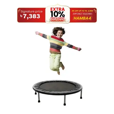 Picture of Children Indoor Baby Bouncing Bed