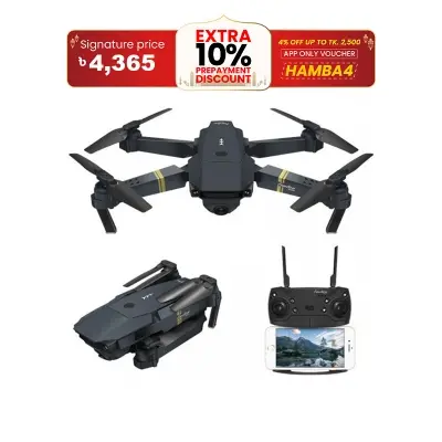 Picture of Drone / Quadcopter 998 Pro Micro foldable Drone Set