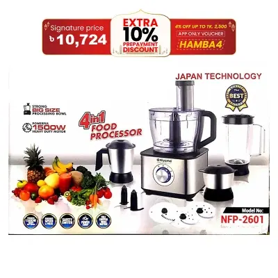 Picture of NIYAMA multifunctional food processor  heavy duty japani technology(1500 watt)