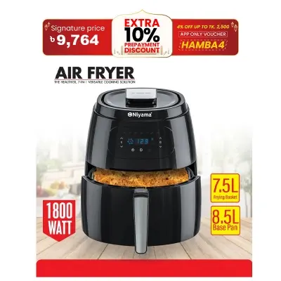 Picture of Niyama german technology  Air Fryer NAF-6601 1800 watt 8.5 litter Digital Touch Control Panel(NAF-6601 8.5 litter)