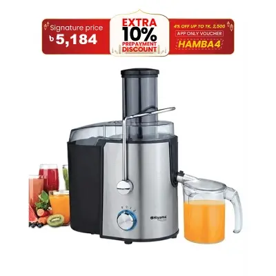 Picture of Niyama NYB-081J 800watt Stainless Steel Blade Juice Extractor(NYB-081J)
