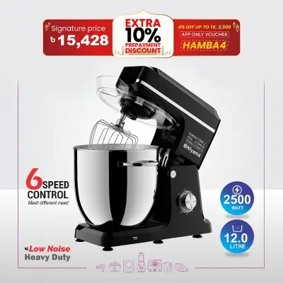Picture of Niyam-a Stand Mixer, dough Kneader,  NSTM-003, 2500 watt, 12 litter japan technology