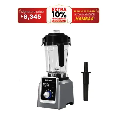 Picture of 2400 WATT Miyako Digital Power Blender BL-59DIGI