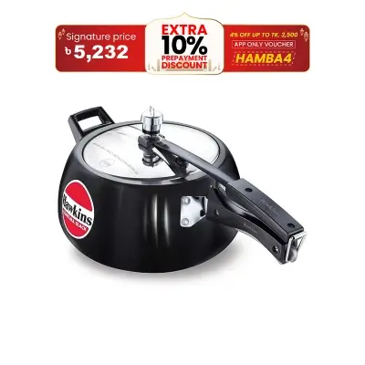 Picture of 5L Pressure cooker Hawkins Contura Black Made in India