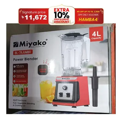 Picture of Commercial Multi Functional Power Blender 2600 Watts, Black.Miyako BL-79JUMBO 4.0L Jar
