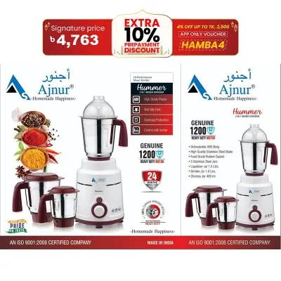 Picture of Ajnur Hummer 1200 Watts Blender Plus Mixer Grinder