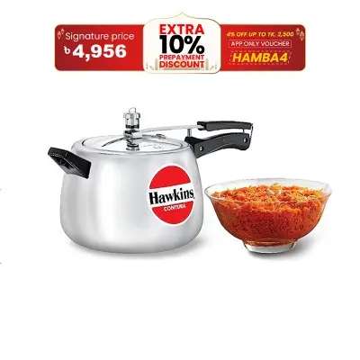 Picture of Hawkins Contura Aluminium Inner Lid Pressure Cooker, 6.5 Litre, Made in India Silver