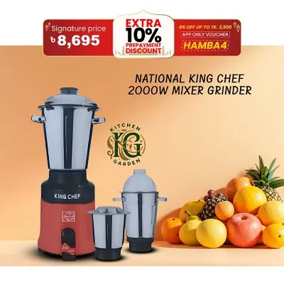 Picture of National King Chef 2000 Watt Blender Powerful Commercial Mixer Grinder