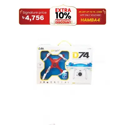 Picture of Zita Toys D74 Children's Drone