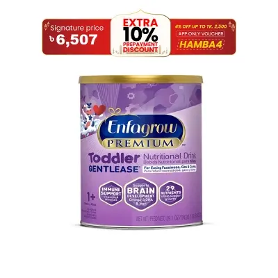 Picture of Enfagrow Premium Toddler Gentlease 825 GM