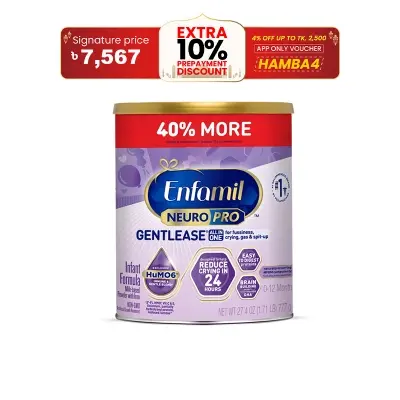 Picture of Enfamil Neuropro Gentlease 777 GM