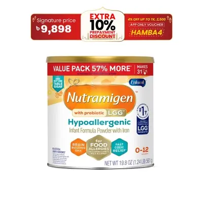 Picture of Enfamil Nutramigen 561 GM