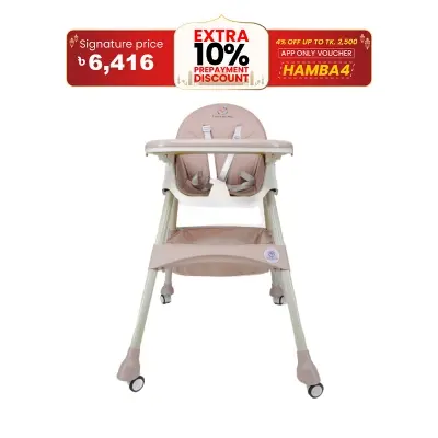 Picture of SmartCare Baby Feeding High Chair