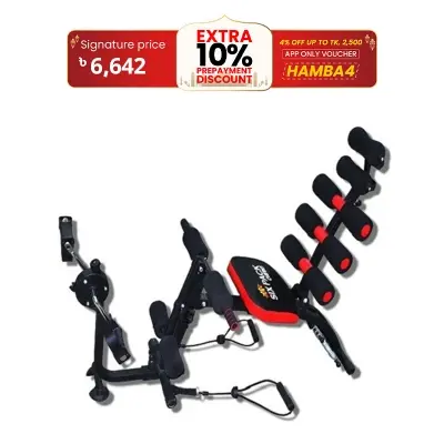 Picture of Six Pack Care with Cycle