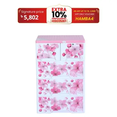 Picture of RFL Wardrobe Classic 4D Cherry
