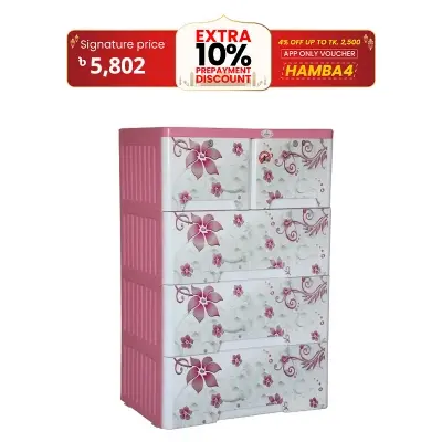 Picture of RFL Wardrobe Classic 4D Crystal
