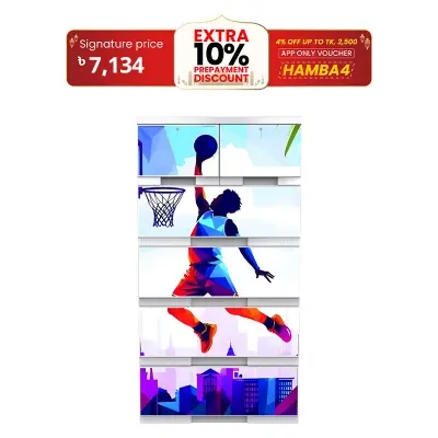 Picture of RFL Wardrobe Platinum 5D HD - Basketball