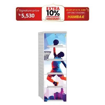 Picture of  RFL Wardrobe Single 5D KD Deluxe HD – Basketball 