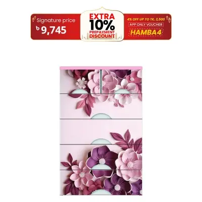 Picture of RFL Wardrobe Double 5D KD Elegant - Viola