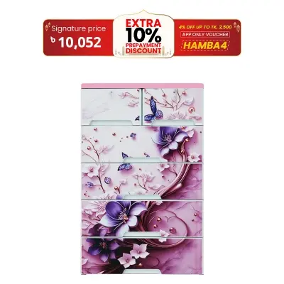 Picture of RFL Wardrobe Double 5D KD Elegant HD - Orchid