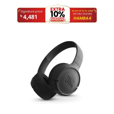 Picture of JBL TUNE 520BT