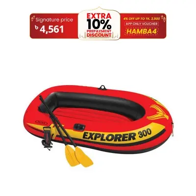 Picture of Intex Explorer Pro Inflatable Boat 300 Modal 
