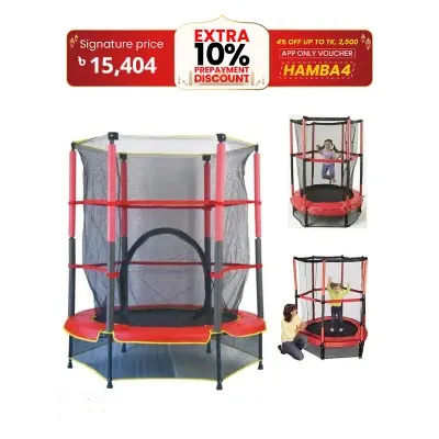 Picture of 55 inch Trampoline with Safety Enclosure Net Outdoor Indoor Trampolines for Kids Trampoline with Safety Enclosure Net Outdoor Indoor Trampolines for Kids