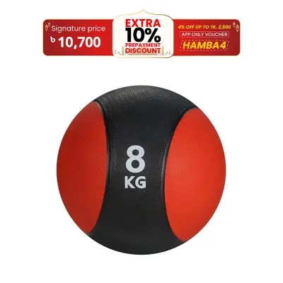 Picture of Medicine Ball-8 kg ( Multicolour)
