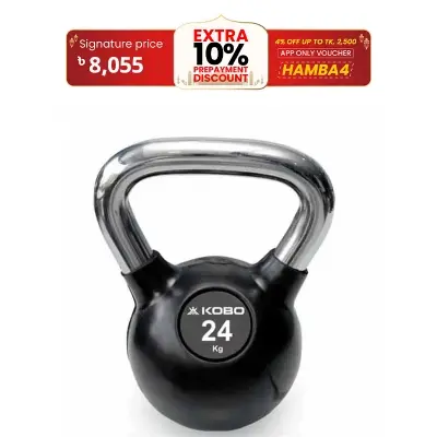 Picture of Kettlebell Dumbbell 24KG-1 Pcs Black & Silver